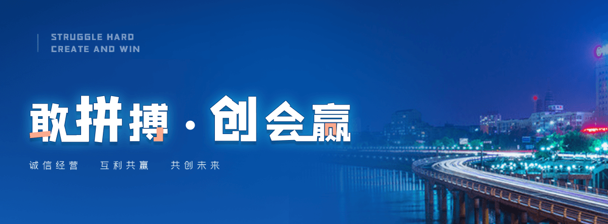 漯河公司主营工业吊扇 高大空间空调机组 燃气辐射采暖 工业燃烧器等设备 致力于解决高大空间制冷取暖等问题,工业吊扇